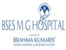 BSES MG Hospital Mumbai