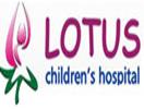 Lotus Childrens Hospital Lakdikapul, 