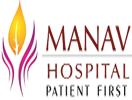 Manav Hospital