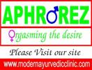 Modern Ayurvedic Clinic Baramunda, 