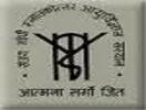 Sanjay Gandhi Post Graduate Institute of Medical Sciences, Lucknow