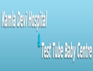Kamla Devi Memorial Hospital & Fertility Centre Lucknow