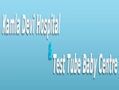 Kamla Devi Memorial Hospital & Fertility Centre