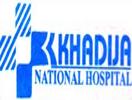 Kadija National Hospital