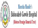 Maratha Mandir's Babasaheb Gawde Hospital