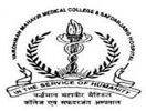 Vardhman Mahavir Medical College & Safdarjung Hospital