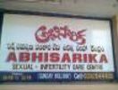 Abhisarika Sexual & Infertility Care Center Visakhapatnam