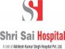 Shri Sai Hospital Shri Sai Hospital Patna