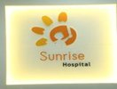 Sunrise Hospital Rajkot