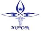 Alakh Nayan Mandir Eye Hospital Udaipur(Rajasthan)