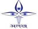 Alakh Nayan Mandir Eye Hospital