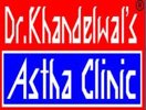 Astha Clinic Jaipur