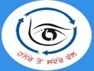 Brar Eye Hospital