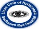 LCH Sadhuram Eye Hospital Hyderabad