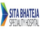 Sita Bhateja Speciality Hospital Bangalore