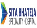 Sita Bhateja Speciality Hospital