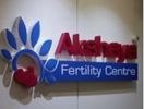 Akshaya Fertility Centre