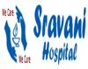 Sravani Hospital Guntur