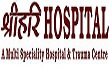 Shree Hari Hospital