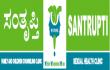 Santrupti Sexual Health Clinic