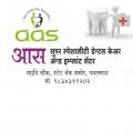 AAS Superspeciality Dental Care And Implant Center
