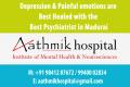 Aathmik Institute Of Mental Health & Neurosciences Madurai