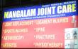 Mangalam Joint Care
