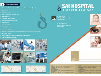 Sai Eye Hospital Pune