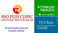 Rao Piles Clinic Dhanbad