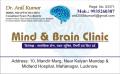 Mind and Brain Clinic - Dr. Anil Kumar