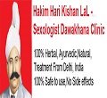 Sexologist Hakim Hari Kishan Lal Dawakhana Clinic