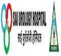 Sai Urology Hospital Aurangabad