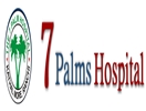 7 Palms Hospital Ranchi