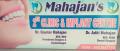 Mahajans 2th Clinic & Implant Centre