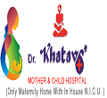 Dr. Khatav Mother & Child Hospital Mumbai