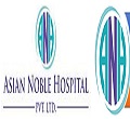 Asian Noble Hospital Pvt Ltd Ahmednagar