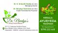 Dr. Nivedyas Kerala Ayurveda Vaidyam Panchakarma Hospital Vijayawada