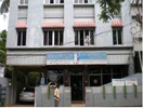 Medical Specialties Hospital Kakinada
