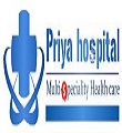 Priya Hospital Varanasi