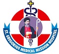 St. Gregorios Medical Mission Hospital and International Cancer Care Centre