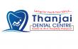 Thanjai Dental Centre Thanjavur