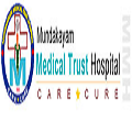 Mundakayam Medical Trust Hospital Idukki