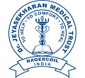 Jeyasekharan Hospital Nagercoil