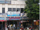 Amrutha Skin & Cosmetic Hospital Kakinada, 