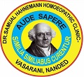 Dr. Samuel Hahnemann Homoeopathic Clinic Nanded
