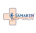 Samarth Physiotharapy And Rehabilitation Center