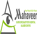 Mahaveer Eye Hospital Pune