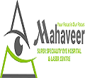 Mahaveer Eye Hospital