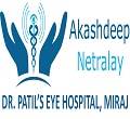 Dr. Patil's Akashdeep Netralay