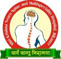 Shri Krishna Neurospine Hospital